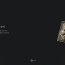 소피아방 이미지