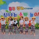 성빈센트유치원
