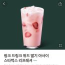 운동공방 이미지