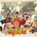 신사1-006 이미지