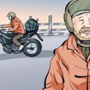 용궁마차