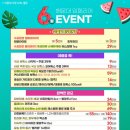 임페리어의원 이미지