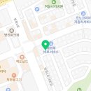 신안카정비공업사 이미지