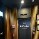 롯데리아포항점 이미지