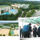 세광고등학교 Daum카페