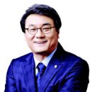 빅호몰