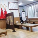 월풀세탁소 이미지