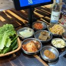 김녕제주흑돼지 정육식당