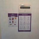 제주 하이맘 키즈 가족 실버 이미지