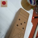 더우드(3종)