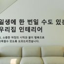 경기도 수원시 영통구 권광로290번길 이미지