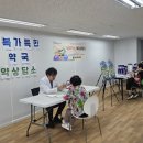 행복이가득한약국 - 관악구 남부순환로 1443 | 행복이가득한약국