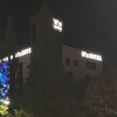 창원넘버25호텔(컨벤션점) 이미지