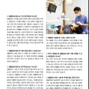 영치과의원 이미지