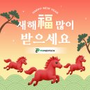 드림메디텍 이미지