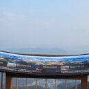 승승칼국수 이미지