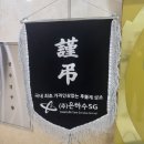 당진시 합덕시장로 이미지