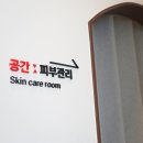 청춘시니어협동조합
