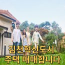 율곡동사무소 이미지