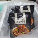 김화자본가