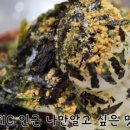해담막국수