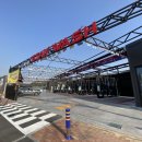 WASH STAY 셀프세차장 이미지