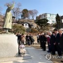 이화장 이미지