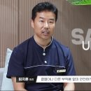 동양미인의원