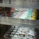 CU진해용원센터점 | 두쫀쿠 원정 / 진해 용원 두바이쫀득쿠키 맛집 멜로디마카롱(Feat.CU편의점 두바이쫀득찹살떡+이웃집...