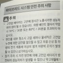 다산점 현대자동차 이미지