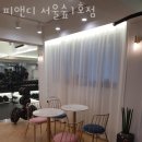 서울숲1 이미지