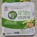 지에스25 가양7단지 이미지