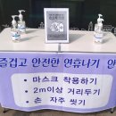 인천국제공항 관광안내소(서편) 이미지