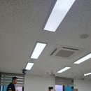 당감건강생활지원센터 | 당감건강생활지원센터 킥복싱 수업