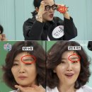와우메이크업