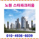 스타파크 이미지
