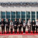 모현보건지소 이미지