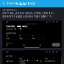 제이브로