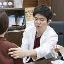 박명주정형외과의원 이미지