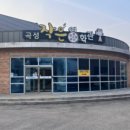 곡성작은영화관