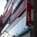 지에스25 솔빛마을 이미지