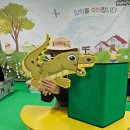 공감펫토리 이미지