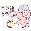 피플앤독힐링캠핑장 이미지