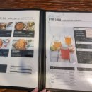 리얼후라이(중동점) 네이버블로그