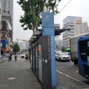 6016 | 일본여행, 공항버스 첨 타본 후기 (사당역 6016번)