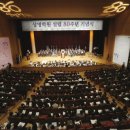 상명유치원 이미지