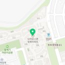 청북 행정사 사무소 이미지