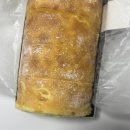 요거당 | 평일 오후 성심당 케익부띠끄 웨이팅 요거피치롤 솔직후기