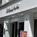 궁전제과-염주지점 이미지