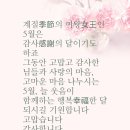 화갤러리